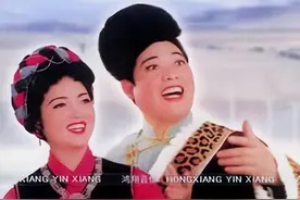 张振富、耿莲凤二重唱介绍与分享图片