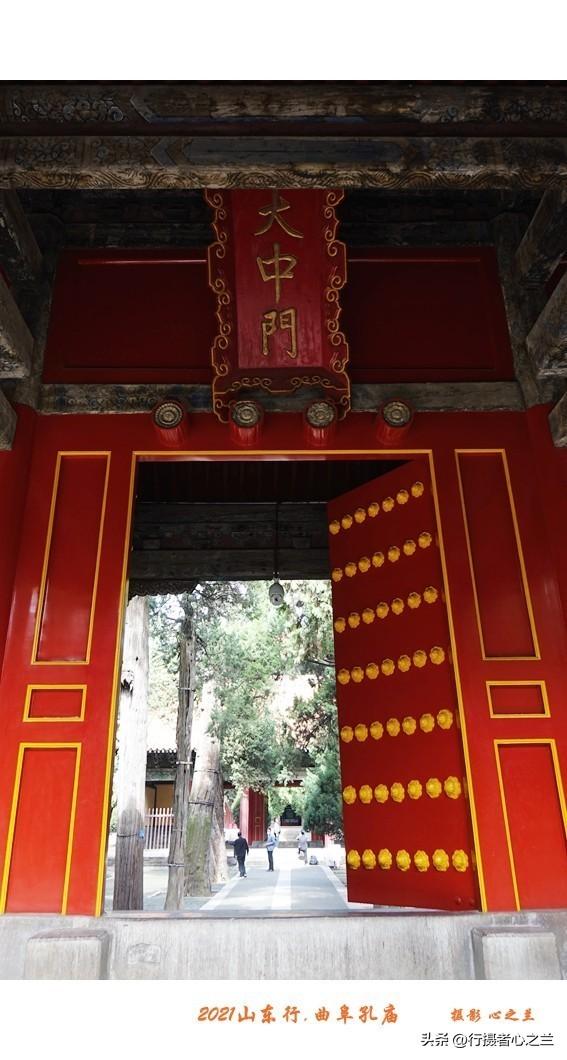 山东行游影记（208）—曲阜孔庙（三）