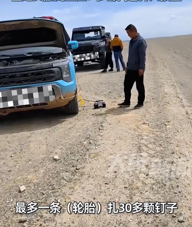 青海游客骑行被暴打后续，牧民凶神恶煞，拦路辱骂扇脸，原因曝光