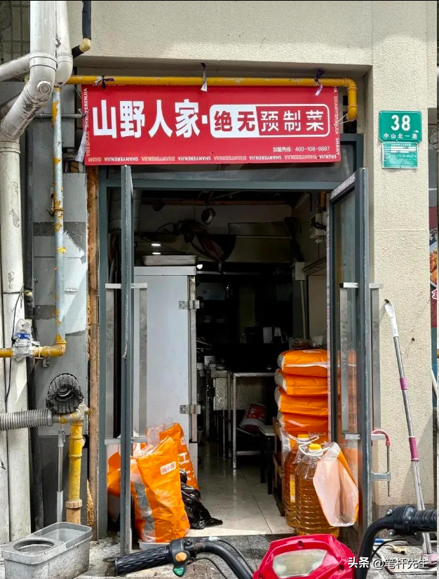 塌房塌得太恶心！销量9999+的“网红店”，竟连堂食图都是AI的！
