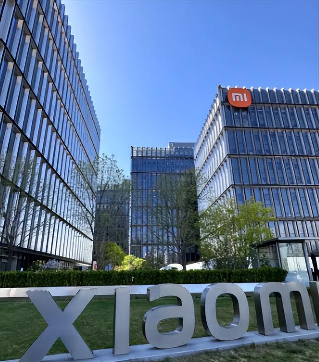 最新出炉！2025民营企业500强排名，小米16华为第4，第1雷打不动