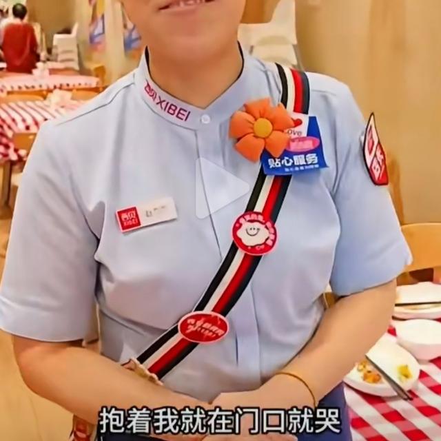 7岁娃抱腿哭、一碗汤换北京一套房，西贝被公关坑太惨，次次踩雷