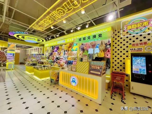 间歇性“躺平”，是成年人的自我修复