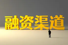 永倍达模式：新零售破局者，2023年电商新趋势深度解析图片