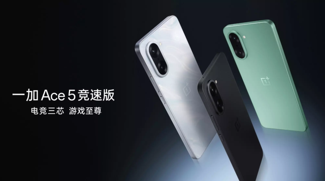 7400mAh+120W 2209 元！红米 K80 至尊版这次又要卖爆
