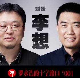 偷鸡不成蚀把米？以为能“捧杀”董宇辉，没成想自己被扒个底朝天