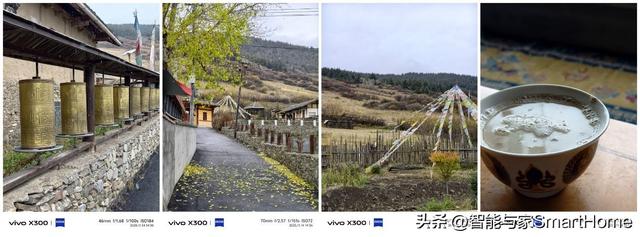 避开秋假人群，用vivo X300记录川西的小众美景