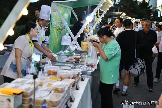 假期玩转长春不重样！4大板块120多项文旅活动等你来“解锁”！