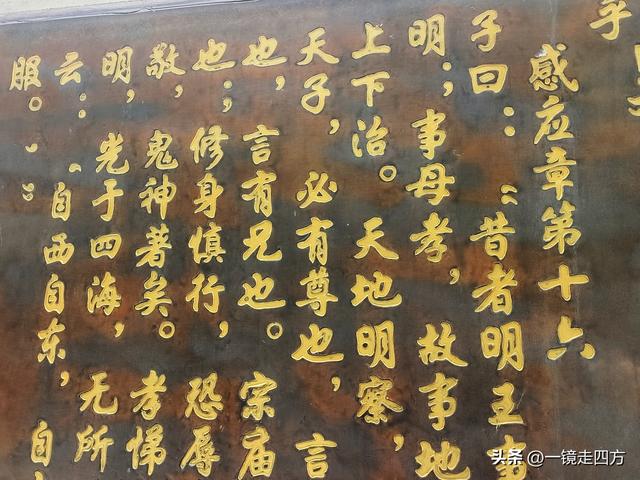 在“天仙配”传说的故事发生地孝感，建有一座“凤凰天仙城”