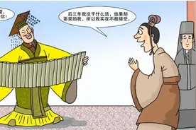 崔杼弑君为人诟病，究其原因，只要是男人你就忍不了图片