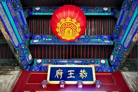 美国投票通过的犹太人保护法案，按中国古人智慧来看，这是个坑。图片