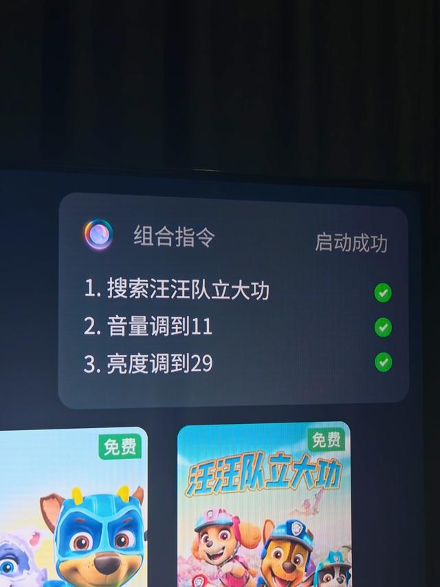 国补后QD-MiniLED电视多划算？实测雷鸟鹤6Ultra还发现这几个亮点