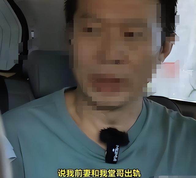 偷鸡不成蚀把米！非亲生大儿子反控父亲出轨，自己却被扒光黑历史
