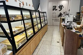 聚焦残疾人自主创业，“科技助残 让梦想不再遥不可及”图片