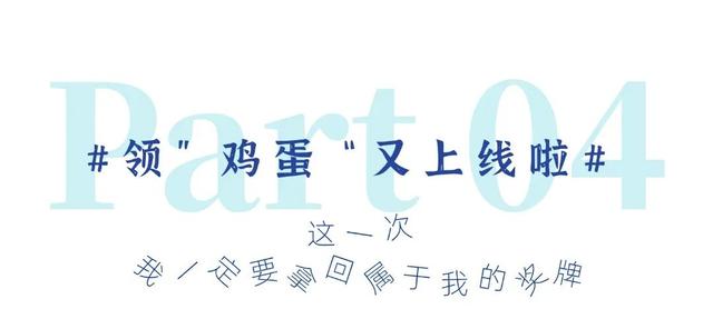 一般的拼豆我不拼，但你要说剑门关的拼豆我可感兴趣了！