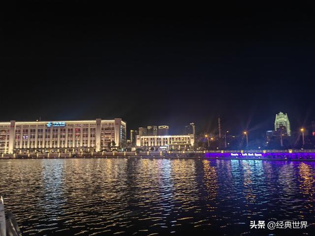 夜幕下的海河