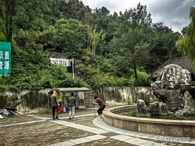 “天下第一福地”、西安这么有名气的地方免费开放，竟然还不知道