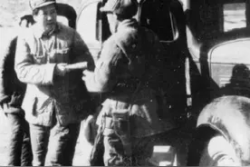 1931年“救命黄金”与地下交通员神秘消失，18年后真相大白图片