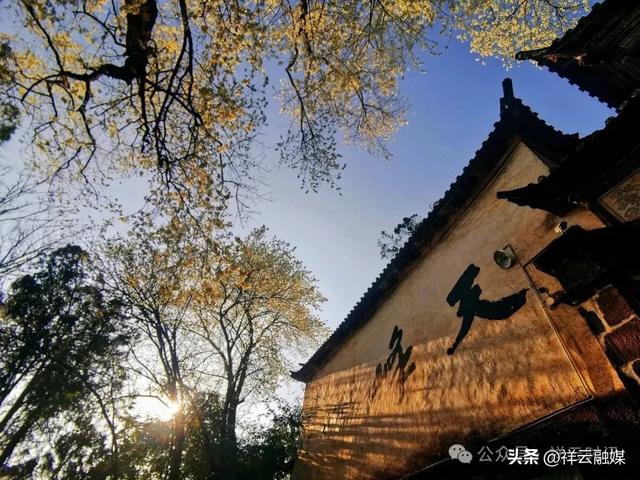 网络中国节·元宵 | 赴天峰之约,品普淜年味