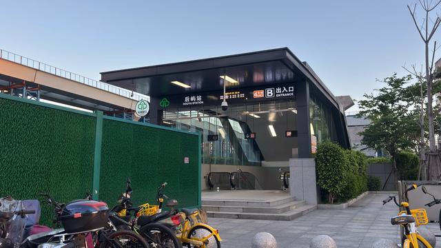 福州地名~晋安区后屿村