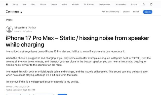 iPhone 17 Pro Max，嘶嘶作响的秘密，用户体验的滑铁卢与苹果的沉默