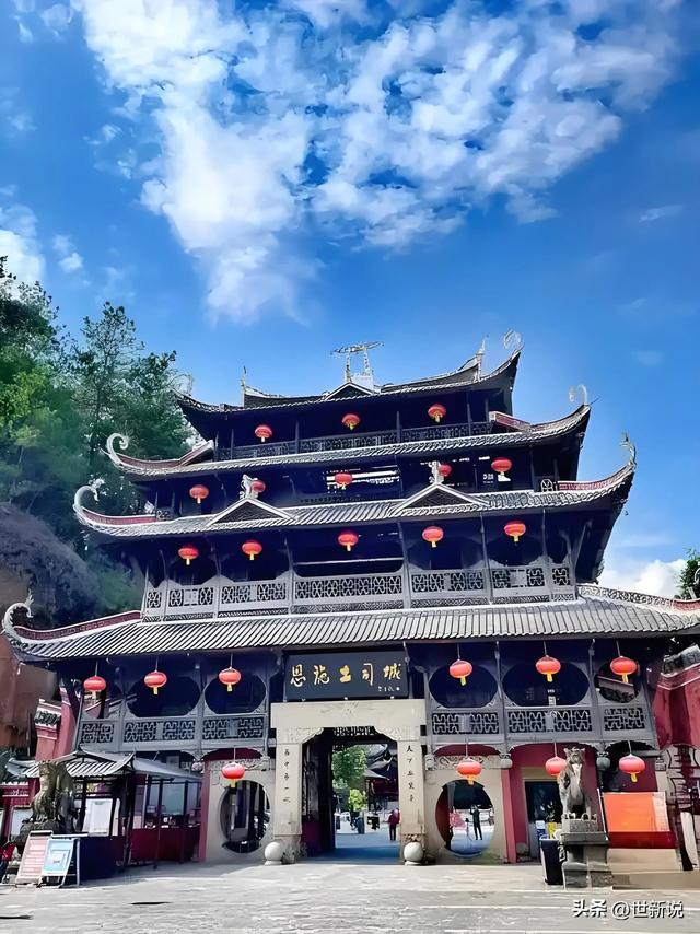 解码“华中凉都”——关于恩施自治州纳凉经济的调查报告