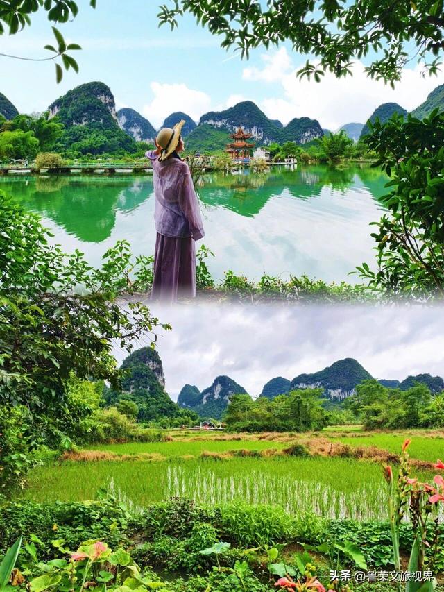 靖西鹅泉：藏在桂西的人间瑶池