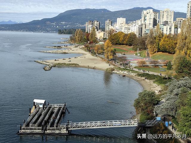 温哥华游记（一）