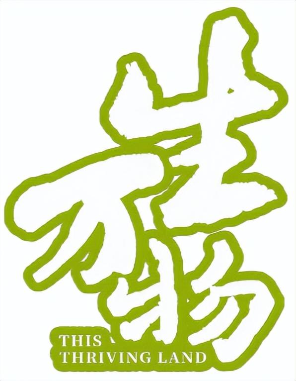 追《生万物》影视同款风情一日游，打卡爆火取景地临沂