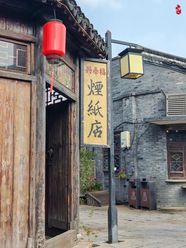 寻找江南的松弛感？这4座小众古镇，藏着秋天最闲适的慢时光。