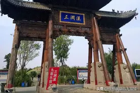 章丘 · 三涧溪，知名的可不是那六百多年的古地道图片