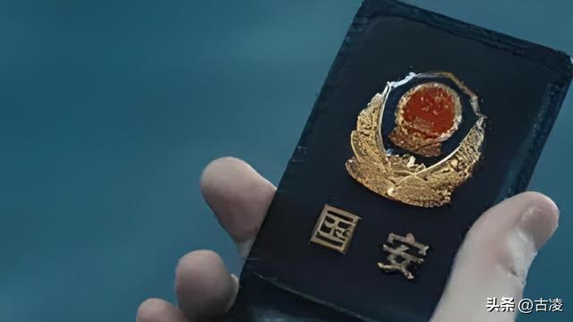 大陆发布悬赏通告，公开锁定“台独”骨干，赖清德已在劫难逃