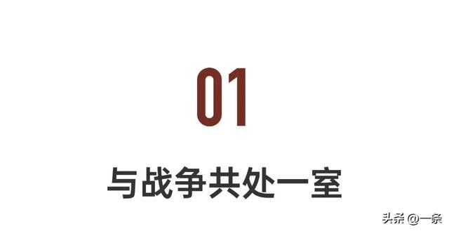 一个中国女孩，4年独闯中东
