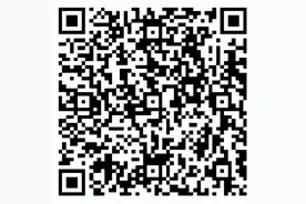 郑州77家医疗机构实现“掌上”医保实时结算图片