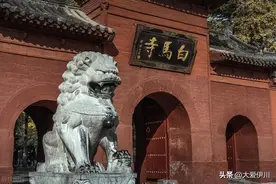 洛阳你今生必来的一个古老神秘的地方，你知道辖区县名字由来吗？图片