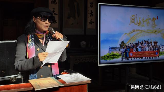 冬日胜春，纸里藏花 ——《相约春天》凤娃古寨文集首发侧记