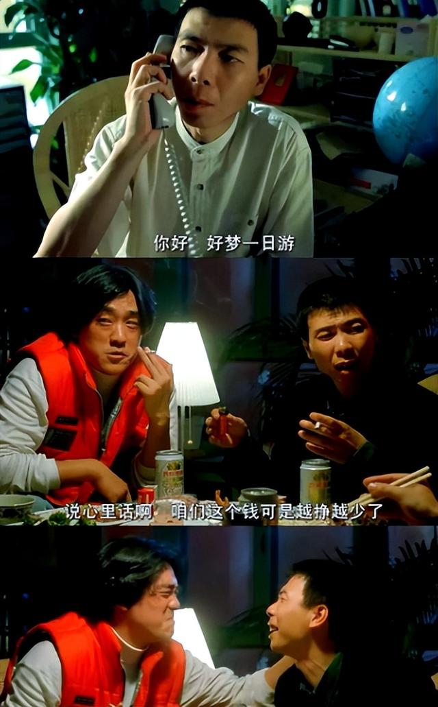 和徐帆离婚传闻真相大白仅2个月，冯小刚近况曝出，一点都不意外