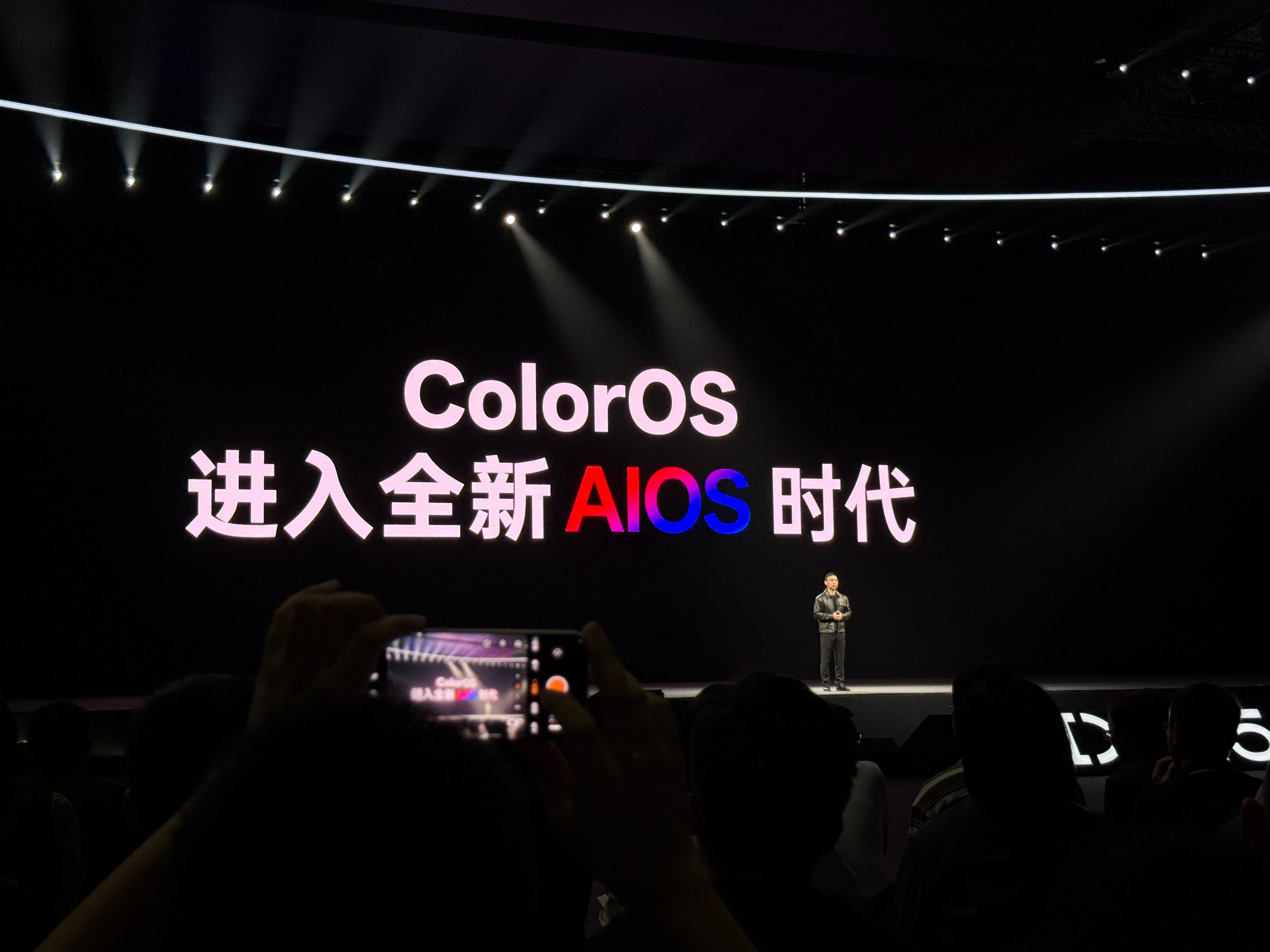 OPPO AI战略曝光!全场景、全链路,要把 AI 做成系统?