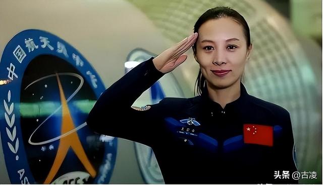 牺牲太大了！中国首个出舱女宇航员谈太空之旅：落地后路都走不了