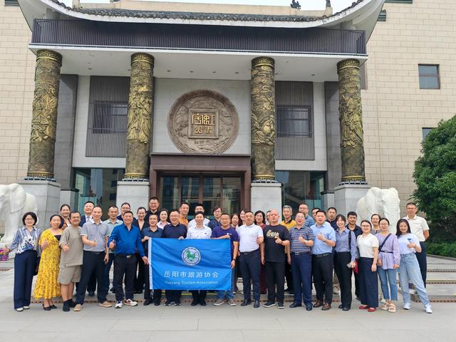 岳阳：旅游大咖齐聚君山 共商旅游破局新路径