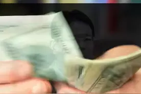 福布斯榜排名公布，2024全球富豪前三身份揭晓，中国首富竟是他！图片