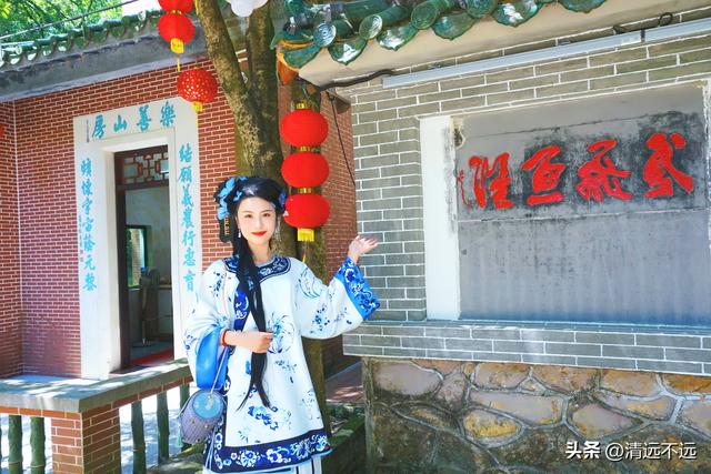 探秘清远飞霞山 走进自然与文化交相辉映的岭南福地