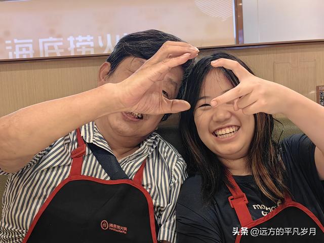 我的八月