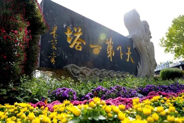 菊颂华章，月满汴梁！开封发布5条精品旅游线路