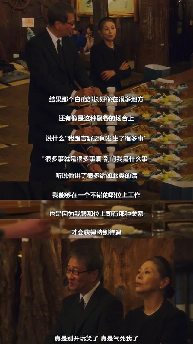 剧荒了？别担心，来看这些8.0+的高分剧！