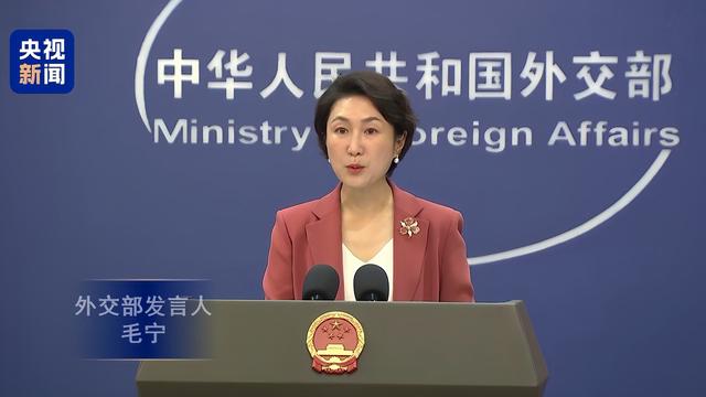 普京下周访华，首个搅局北京阅兵的国家出现，不准中国做2件事