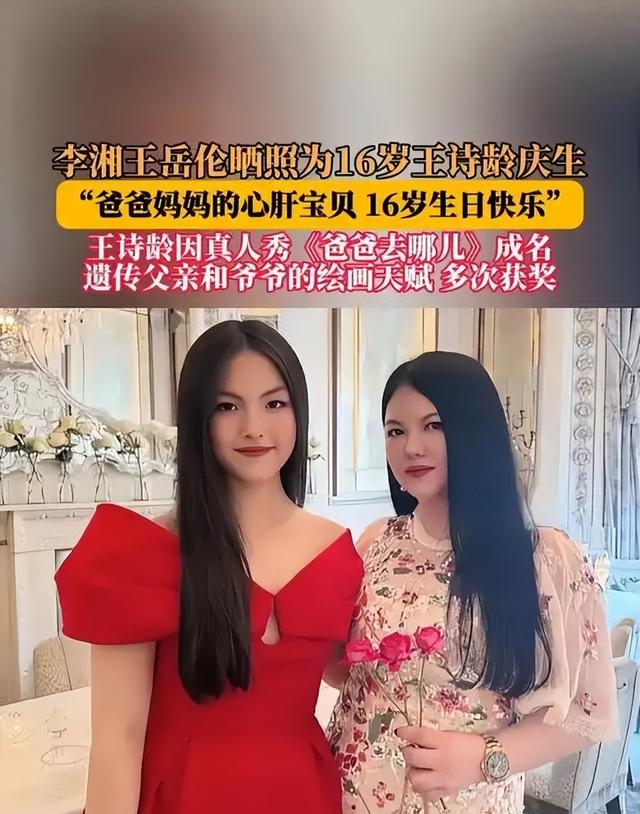 爸爸去哪儿10个孩子现状：有人进国家队，有人出家，有人出国锻炼