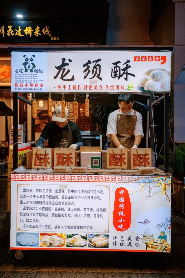 红河“古镇”里超隐蔽的小吃街，10多年小吃扎堆 还能看到江南风光