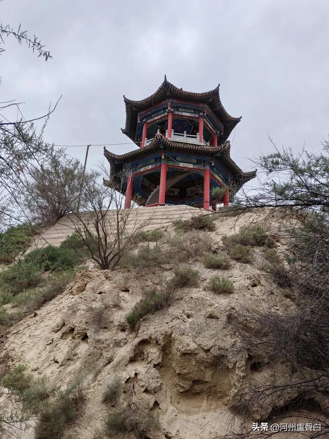 皋兰县石洞寺