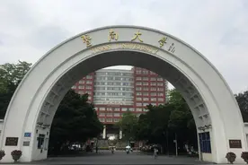 暨南大学——十大王牌专业图片